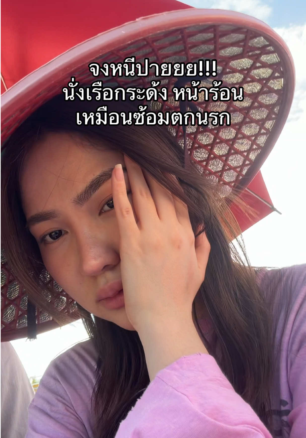 @Couple CEO