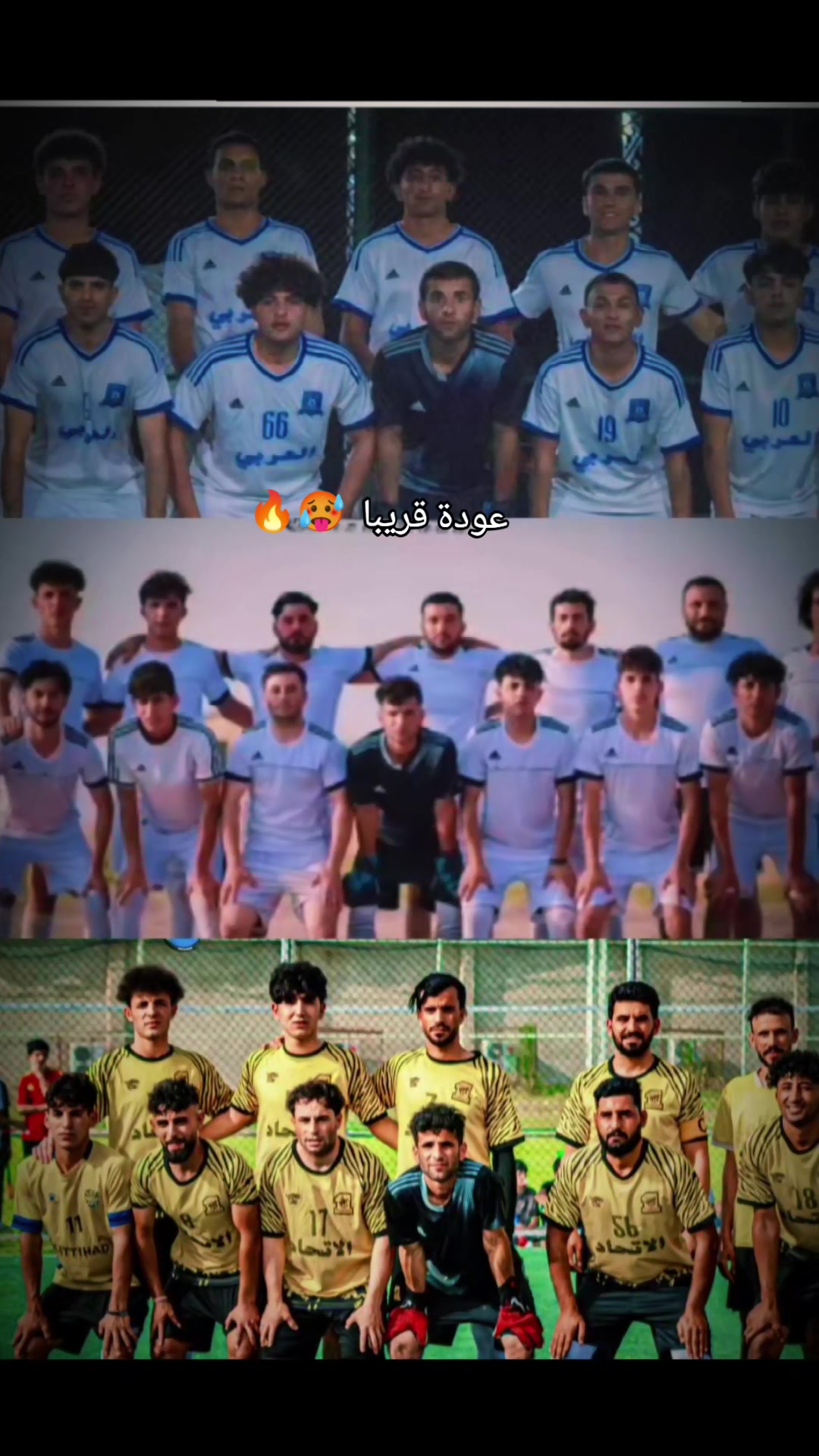@اكاديميه الـعـربـي 🤍