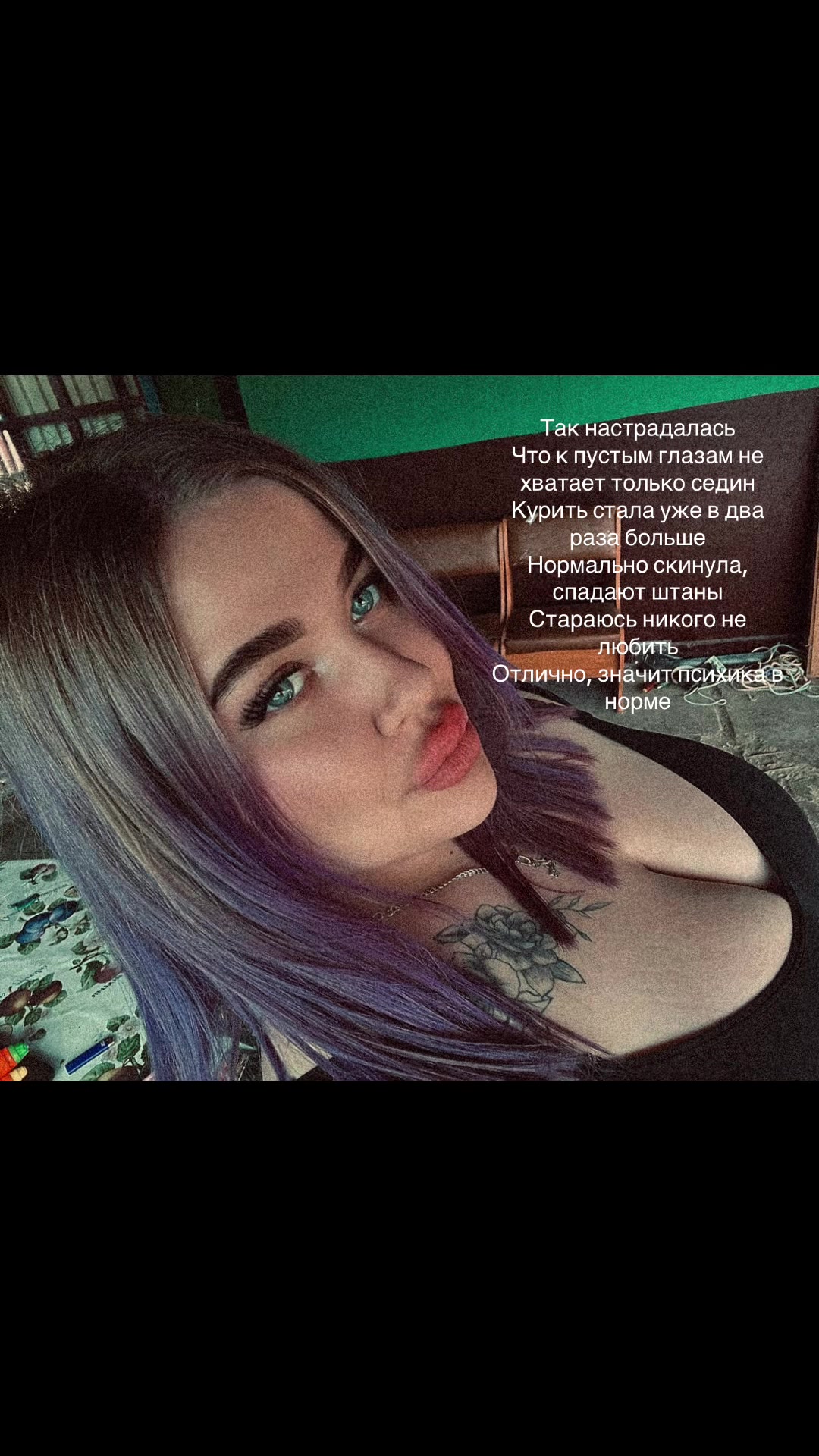 @_anii_88