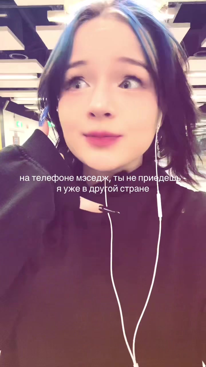 @V♻️