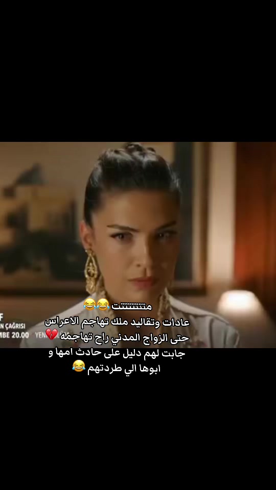 @Asma.Esaret🦋