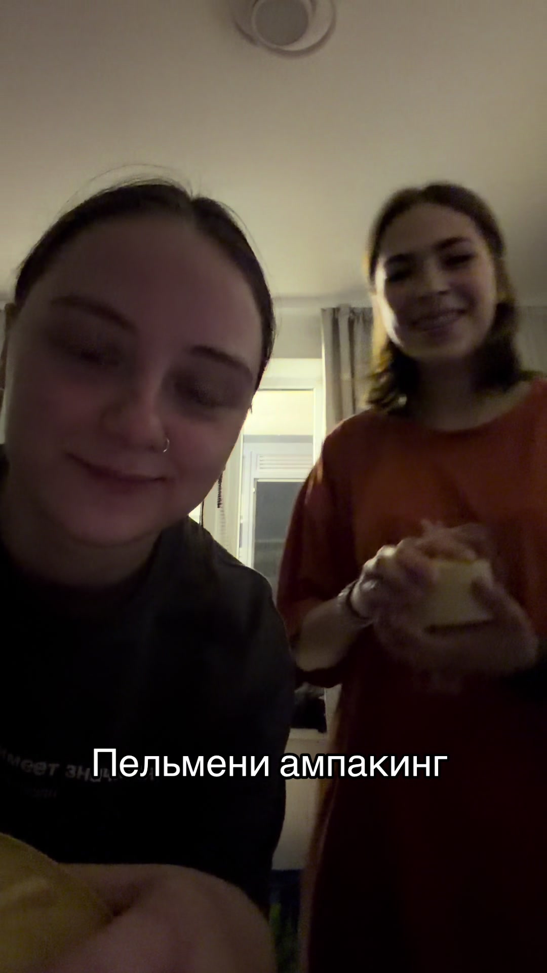 @Еврей