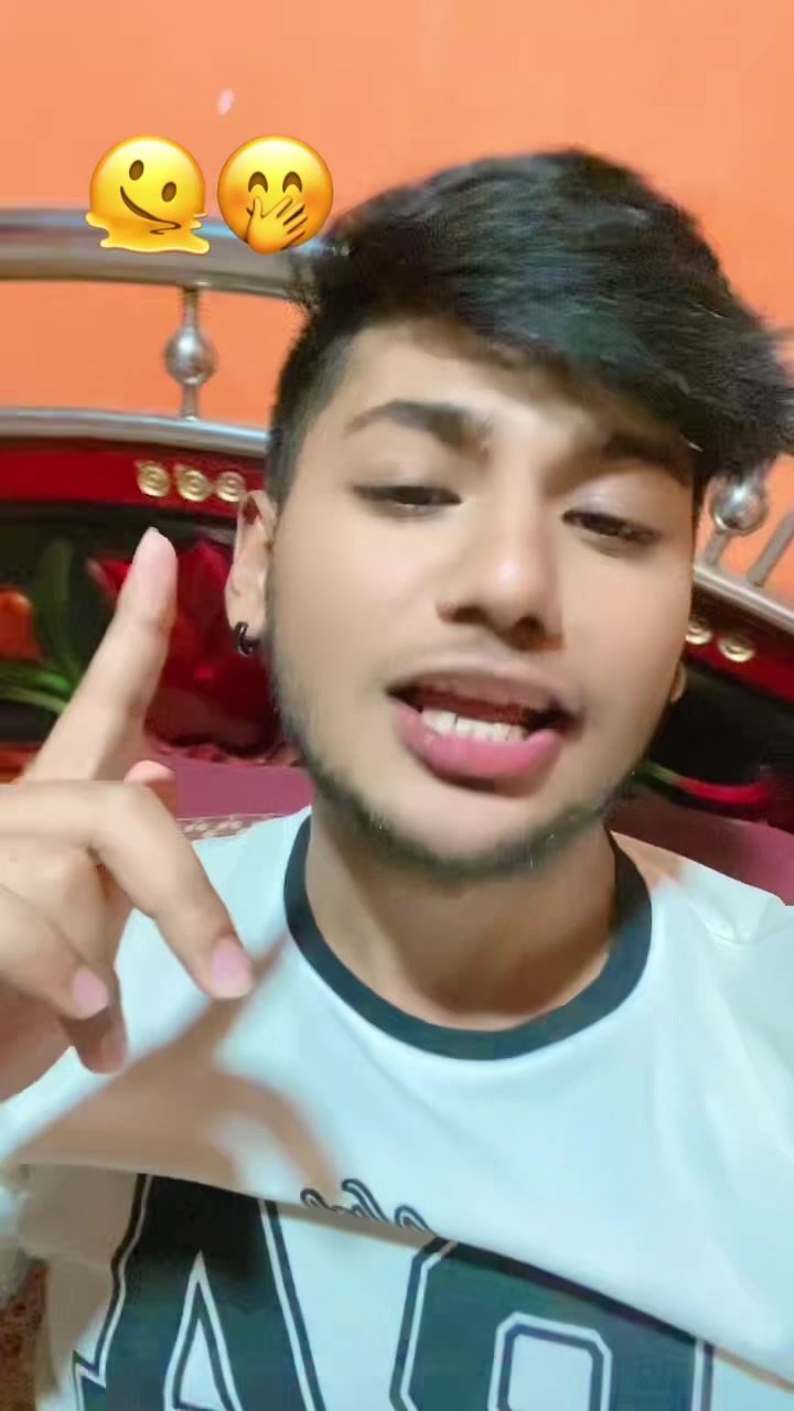 @🫶\ অমিত বিলাই /🫶