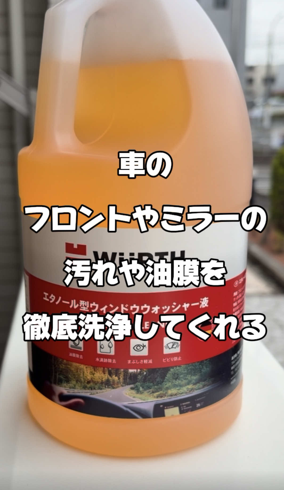 @ガジェラボ🎧