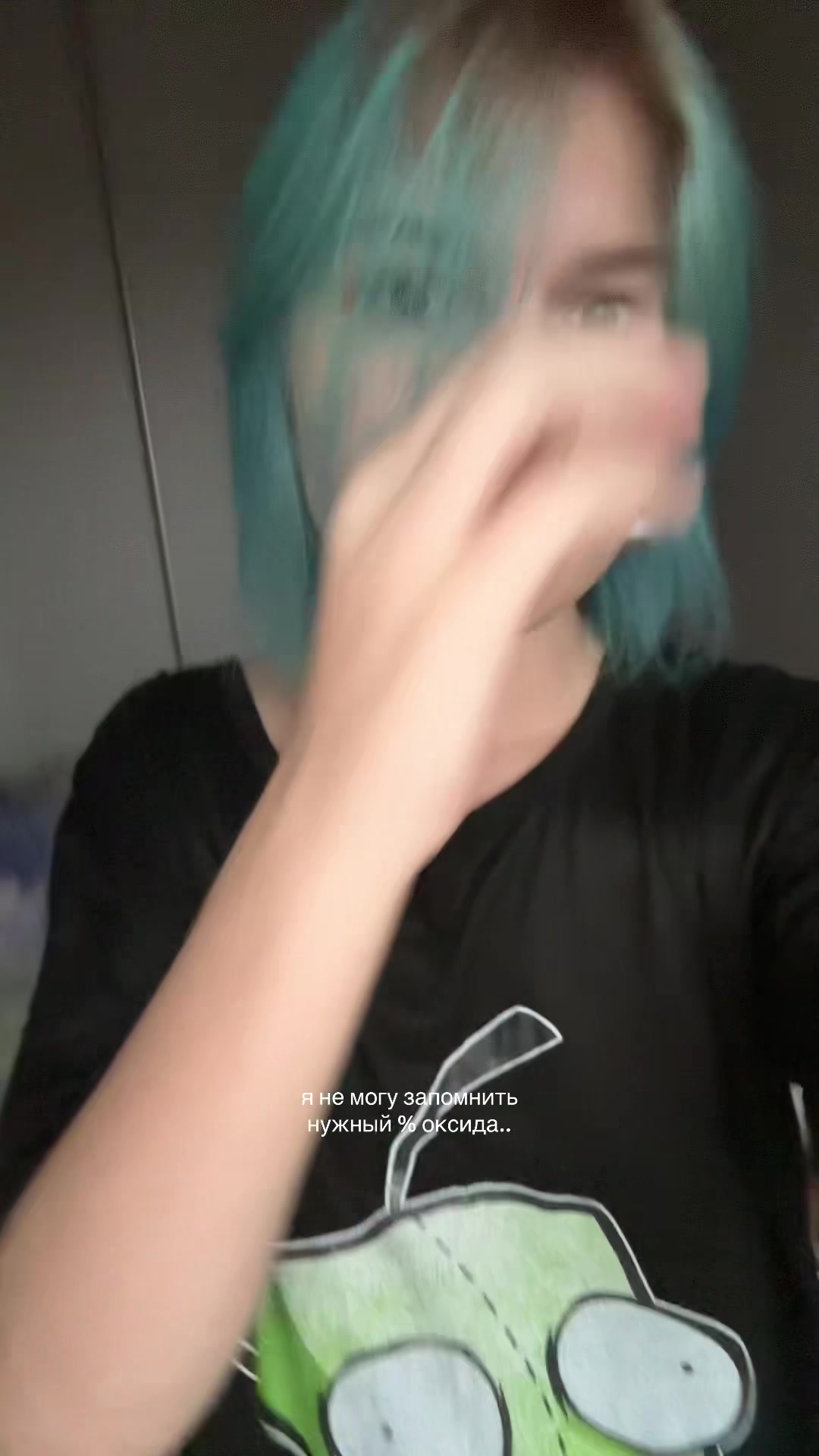 @smmurfiic