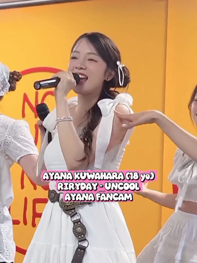 @ayana kuwahara predebut