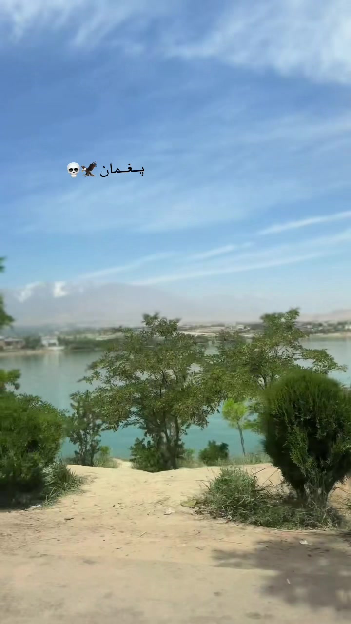 @𓆩𝑨𝒃𝒅𝒖𝒍𝒍𝒂𝒉𓆪🦅
