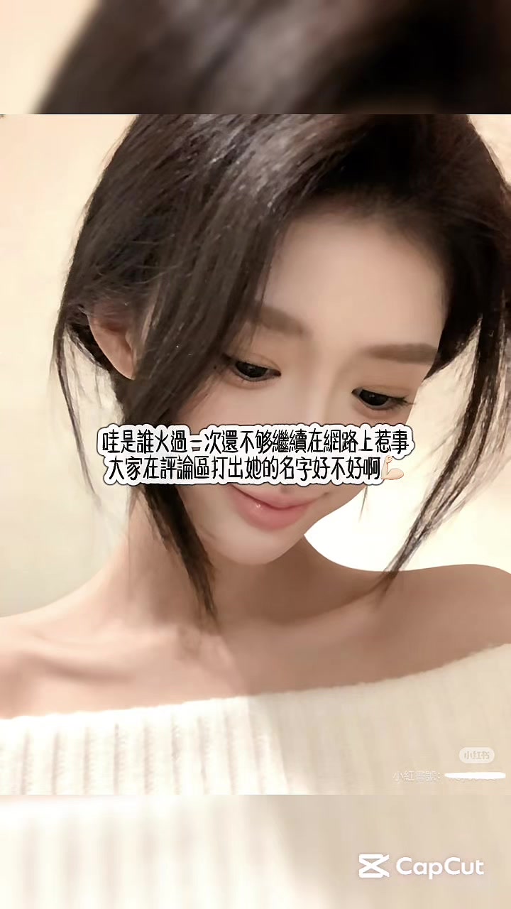 @晴糖🤍^T²