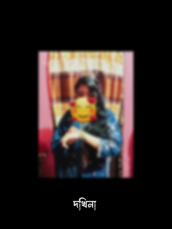 @꧁✨⋆🦋⋆&nbsp;Rupkothar_Rajkonna 🦋✨꧂