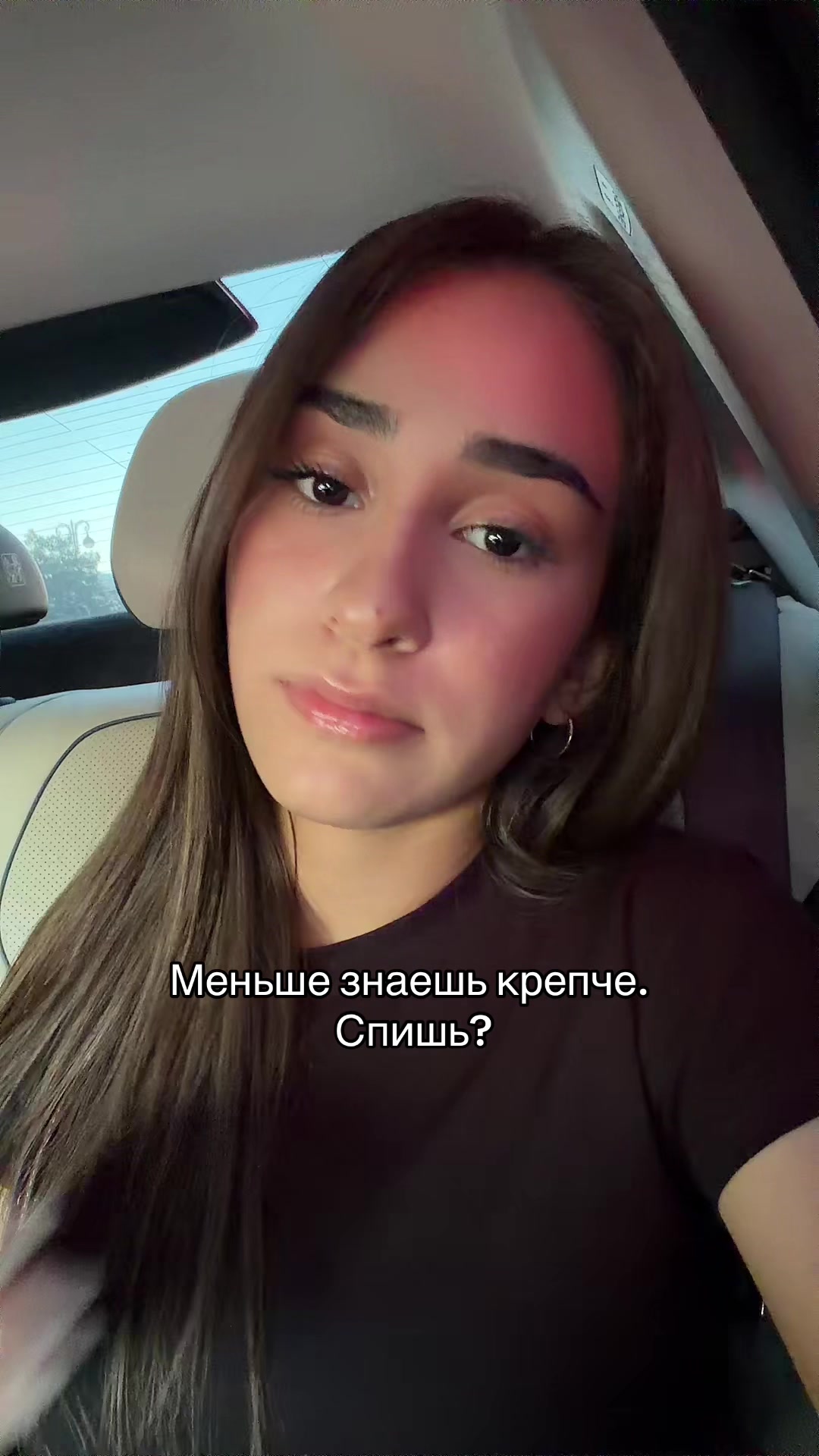@elzanerus