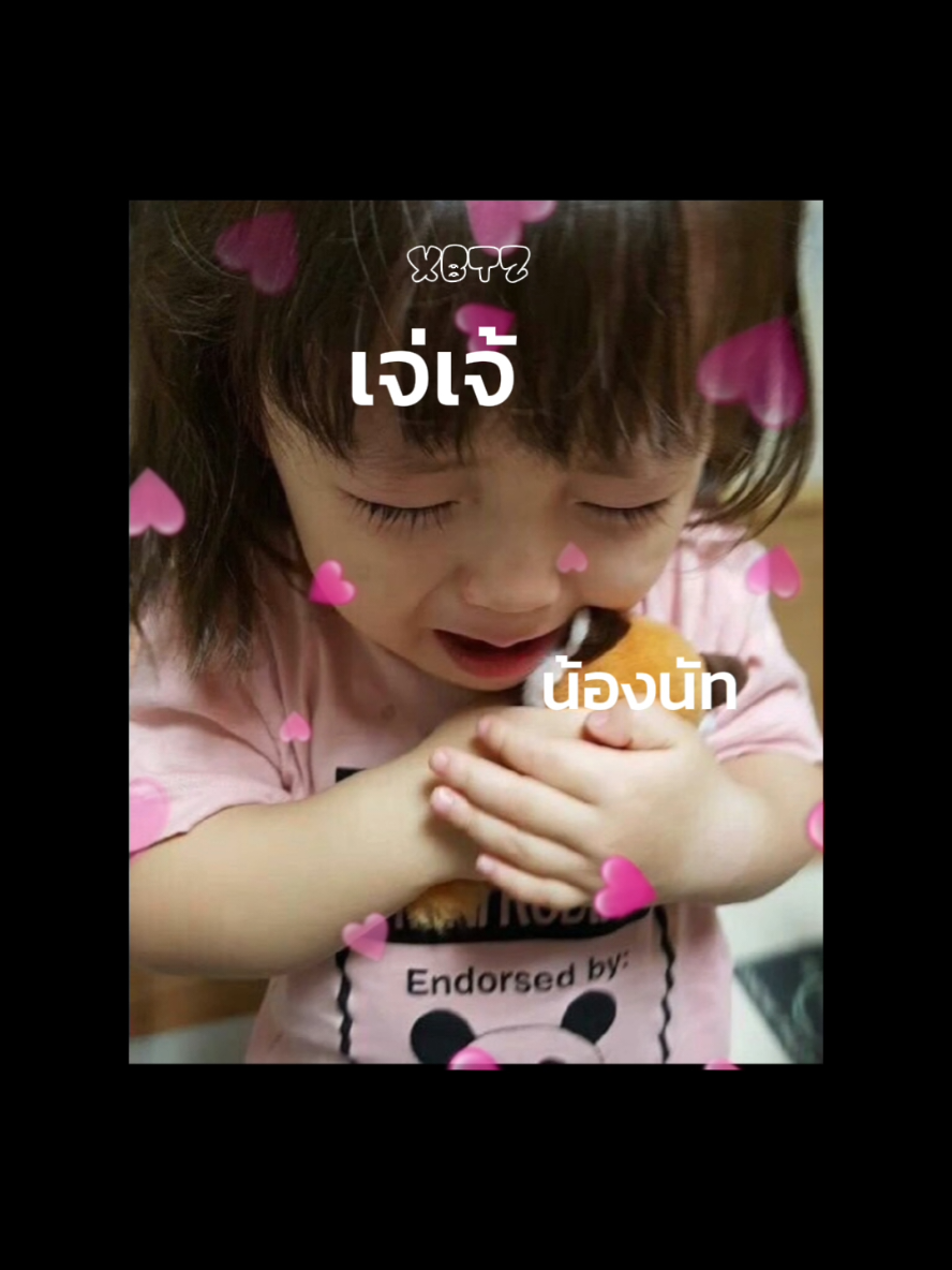 @XBTZ