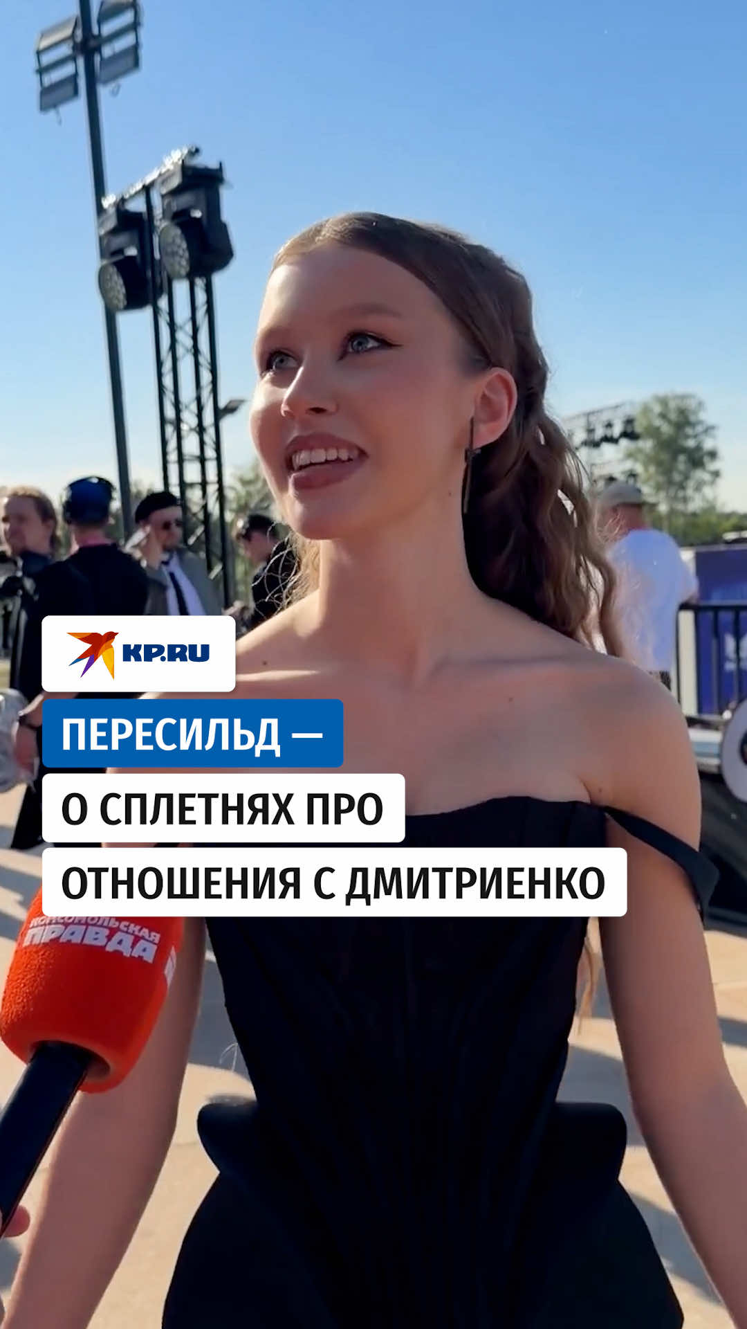 @kptok