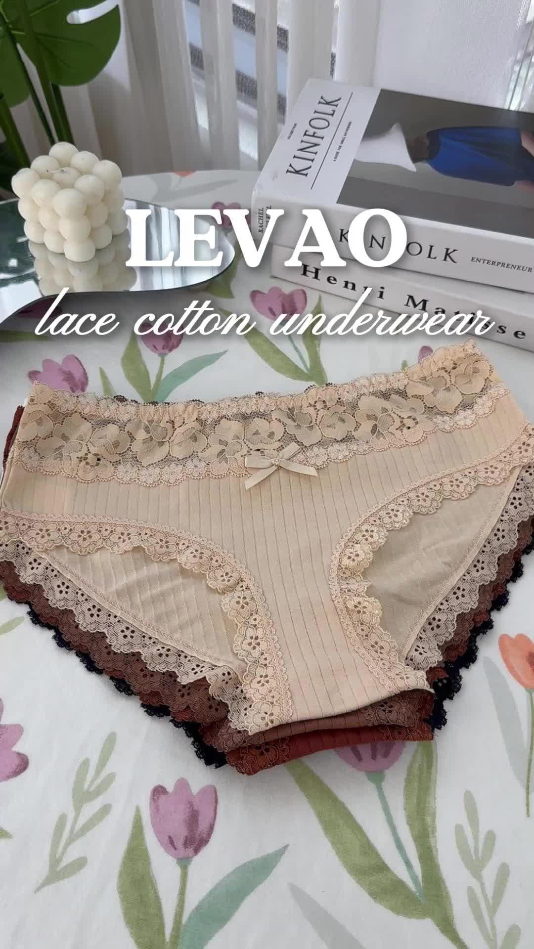 @LEVAO Briefs