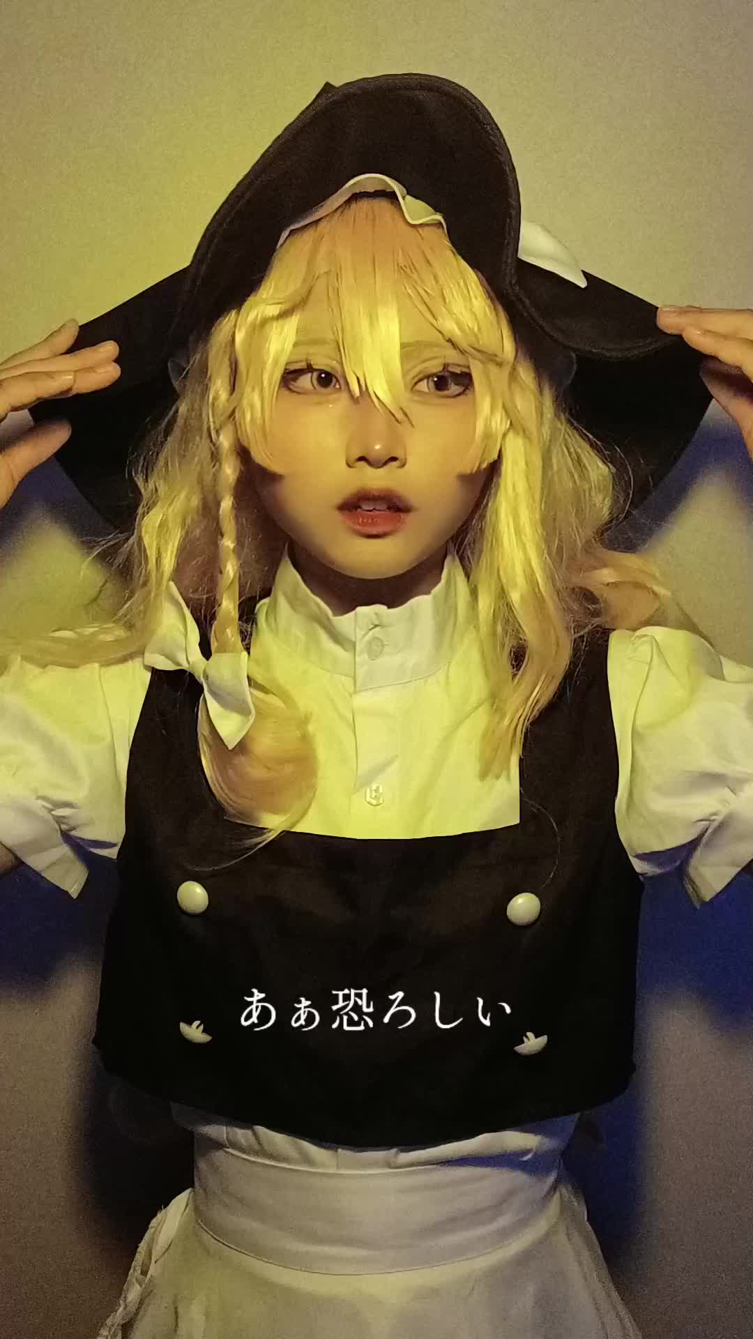 @えじょ🧹