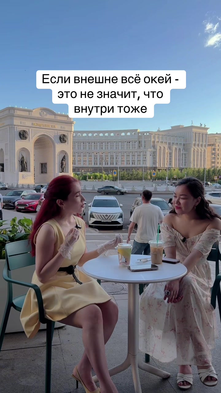 @inursv2 inst💋