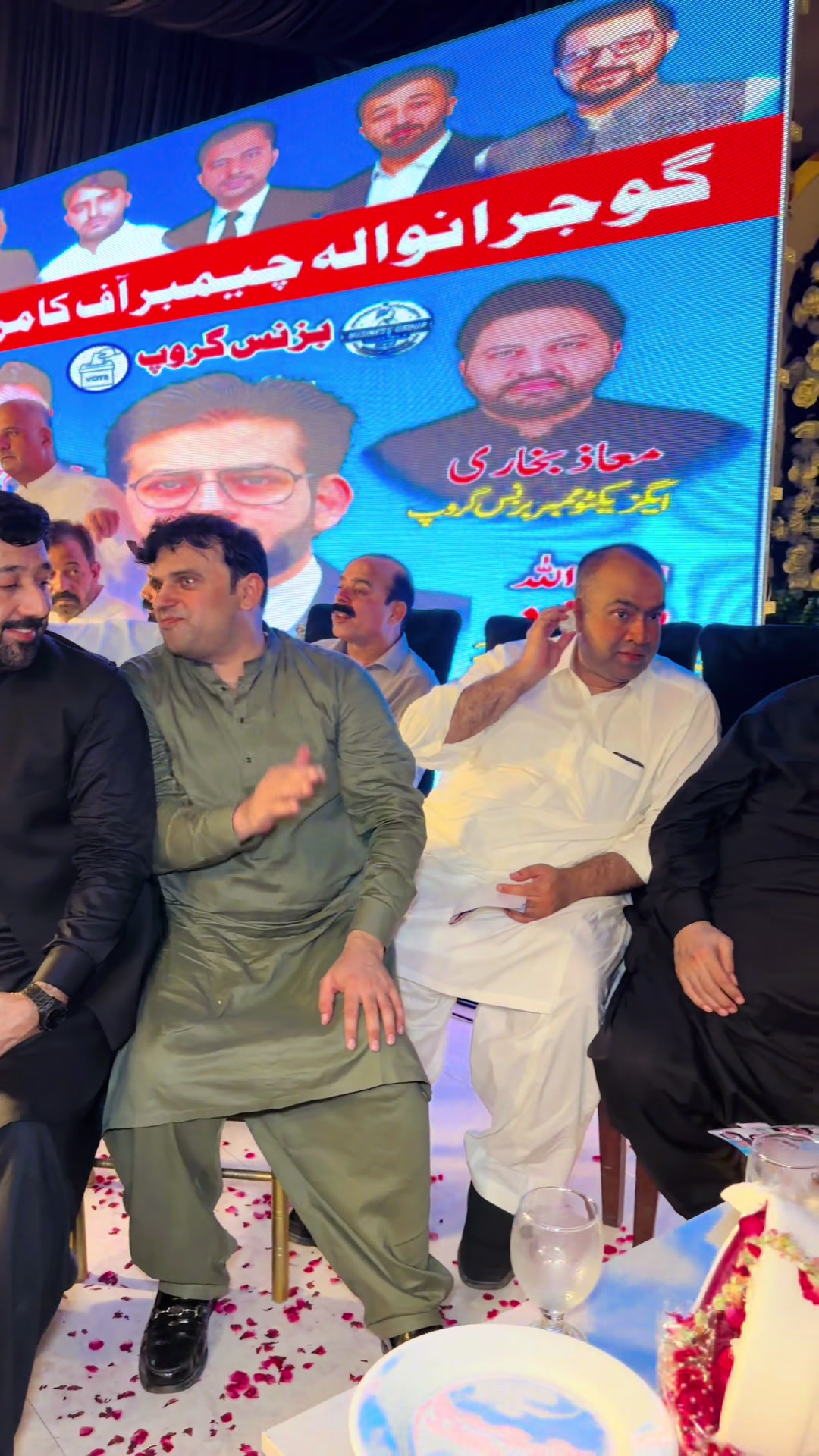 @Mahar Ikram Raza