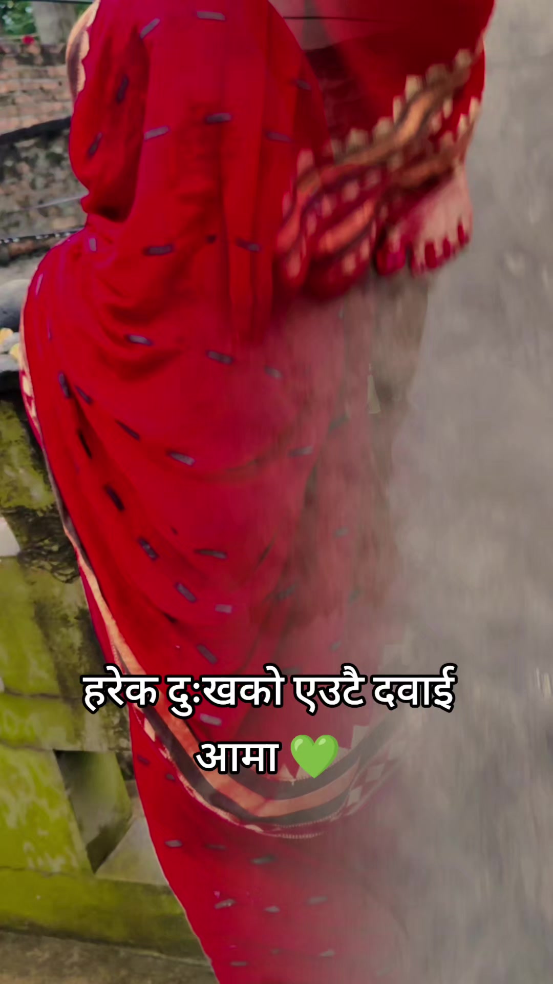 @Sangita Sah