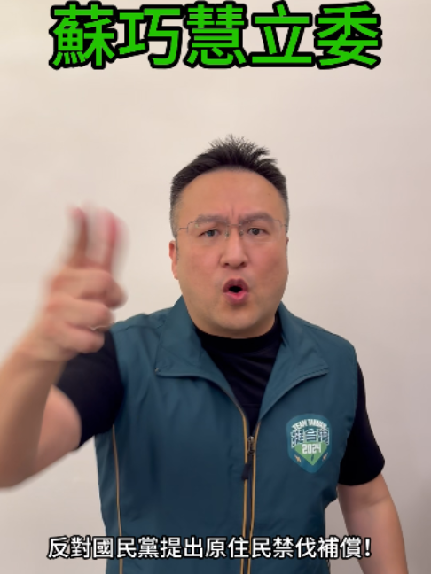 @差不多先聲