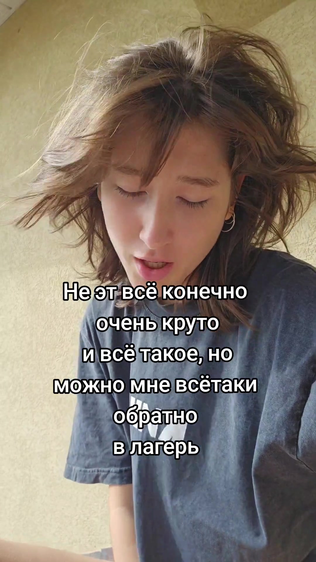 @ТГК- ЯПОНА-МАТЬ