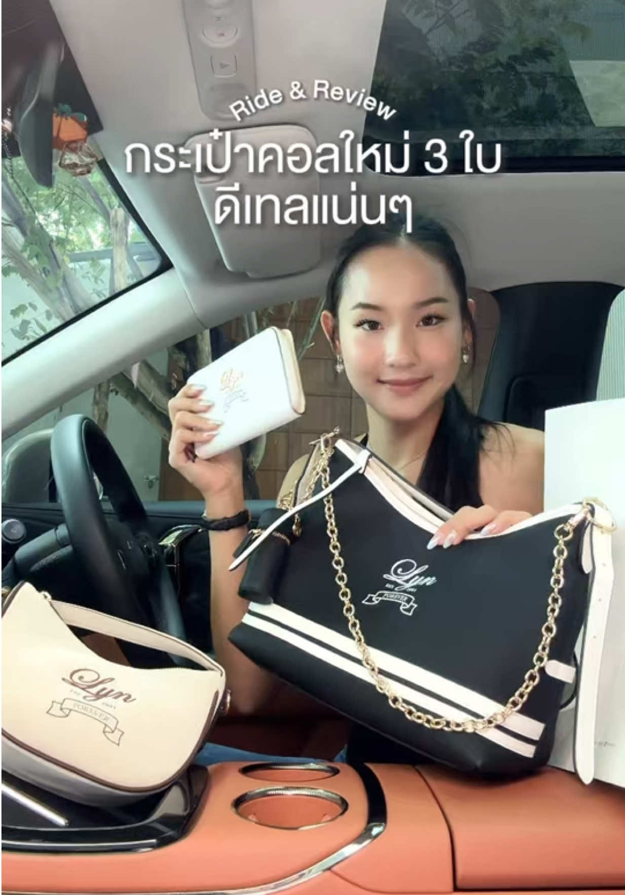 @lynthailand