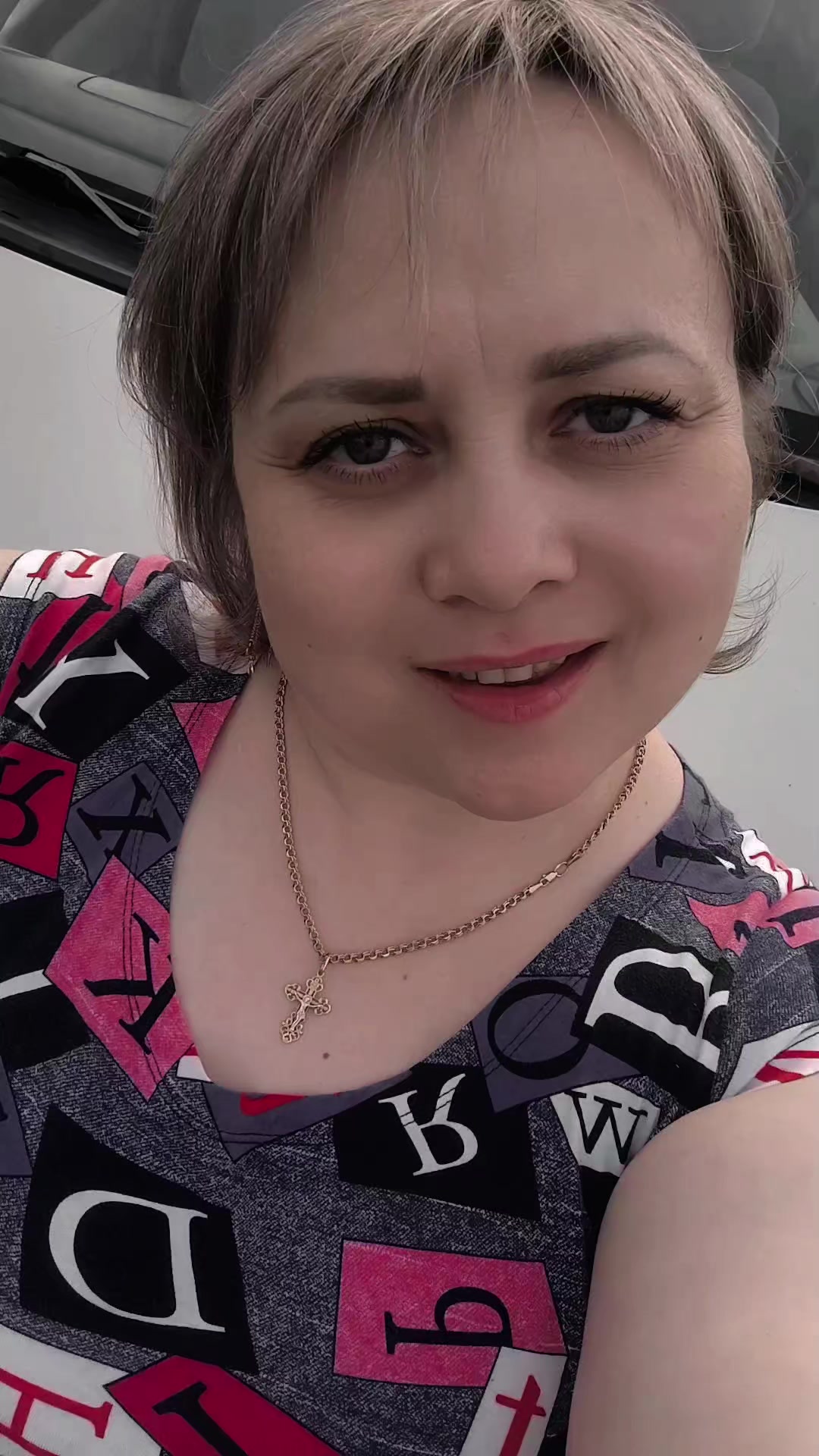 @Анастасия