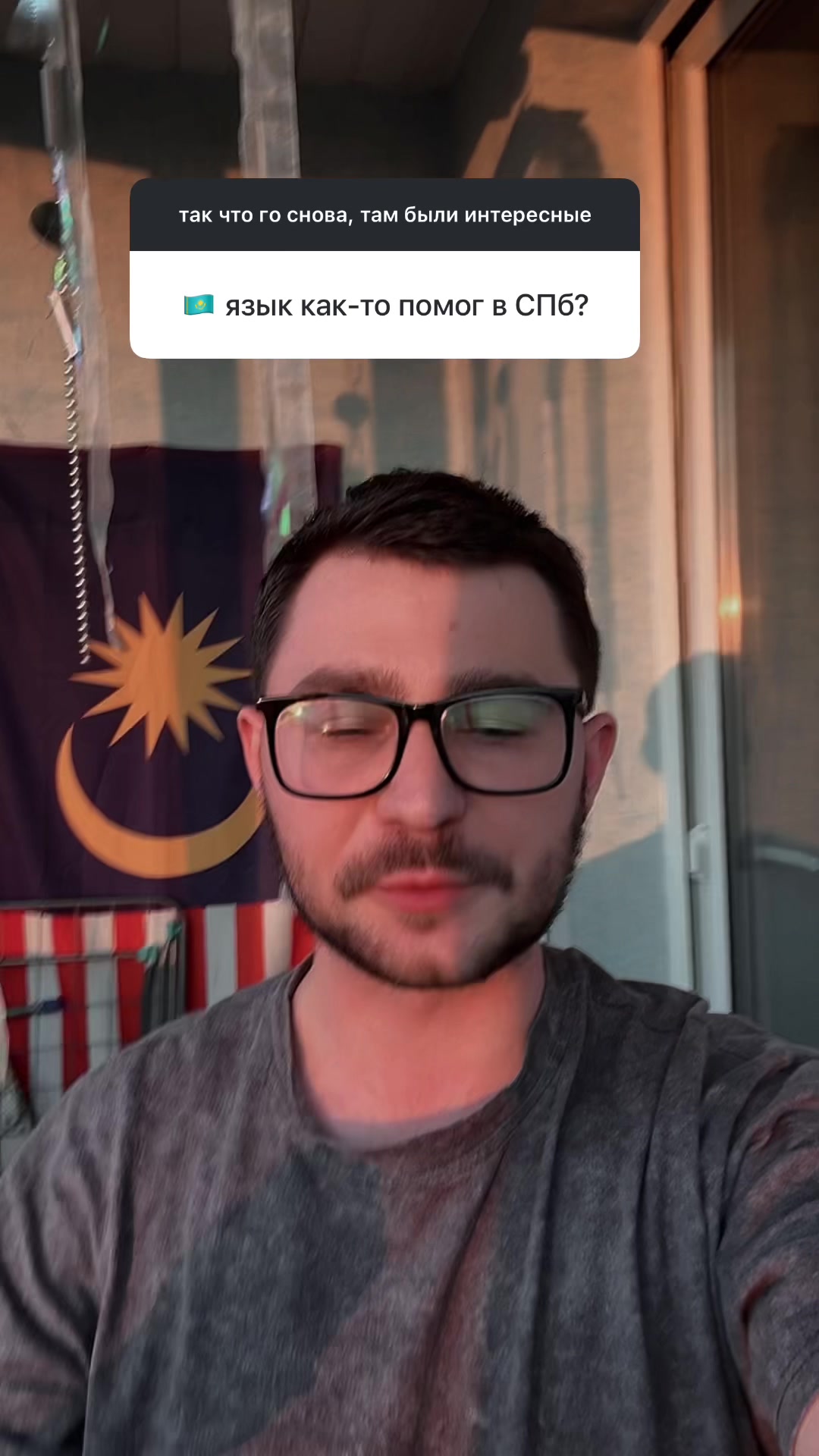 @СОРОКИН