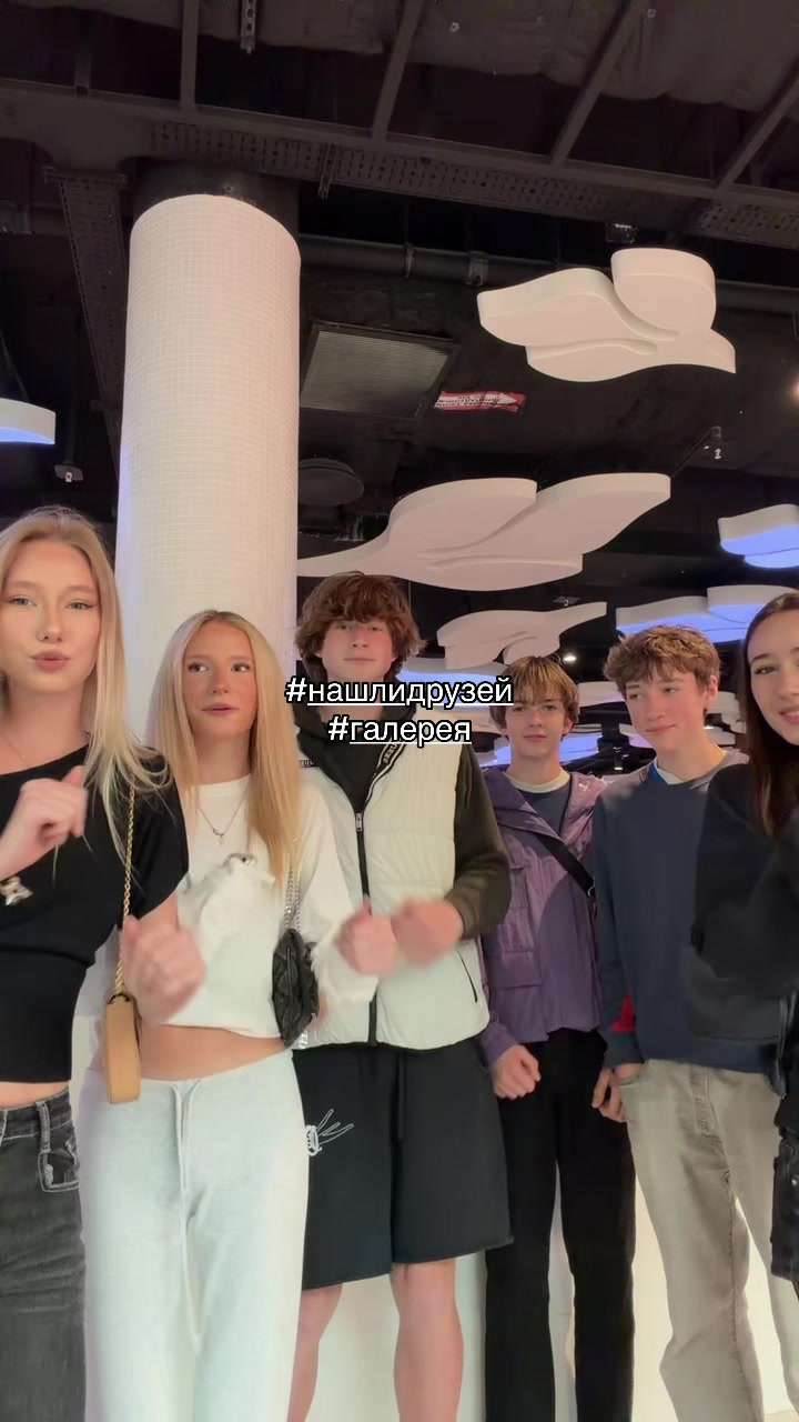 @тгк:дианесса
