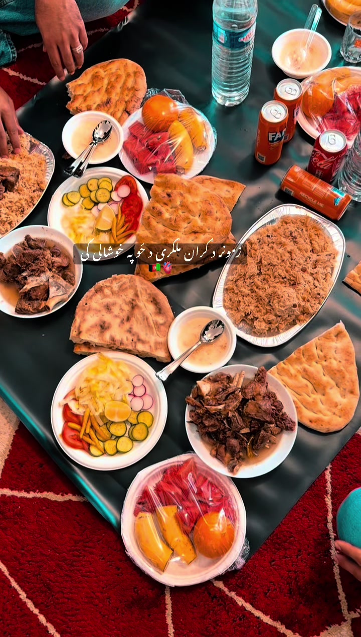 @Khogyani halak ❤️🇦🇫❤️