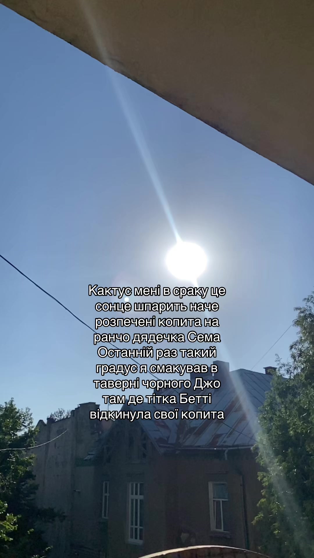 @Dismoond🇺🇦