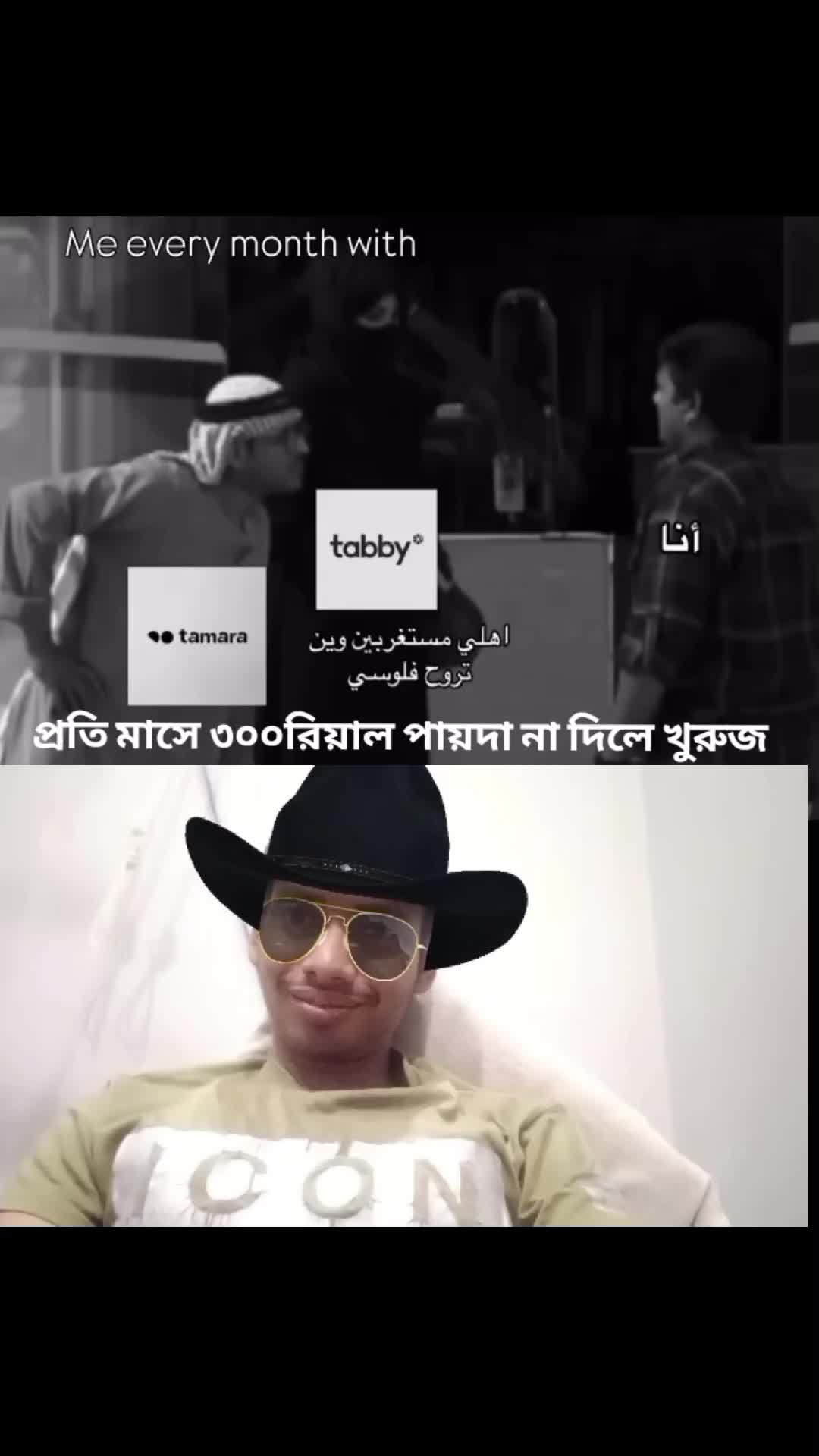 @Muslim media. 1
