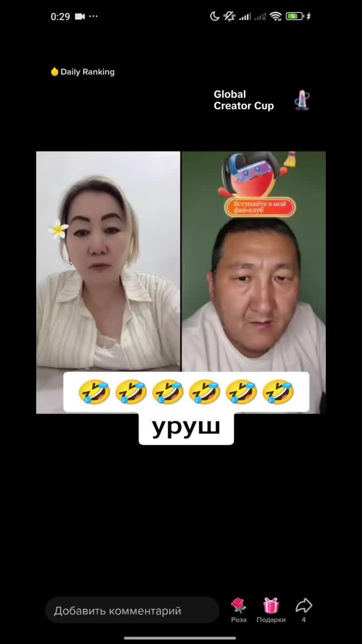@Дикий Карышкыр🐺