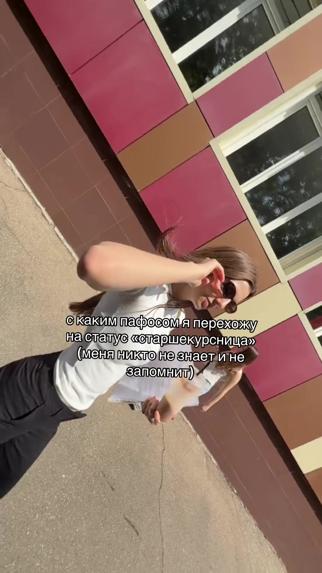 @тая @