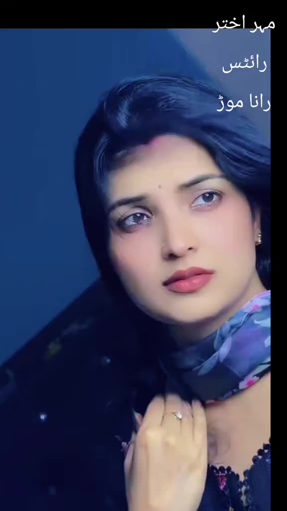 @🌹AKHTAR 🌹Mahar🌹💕
