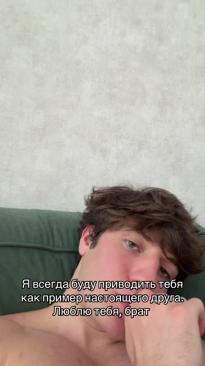 @Norbe