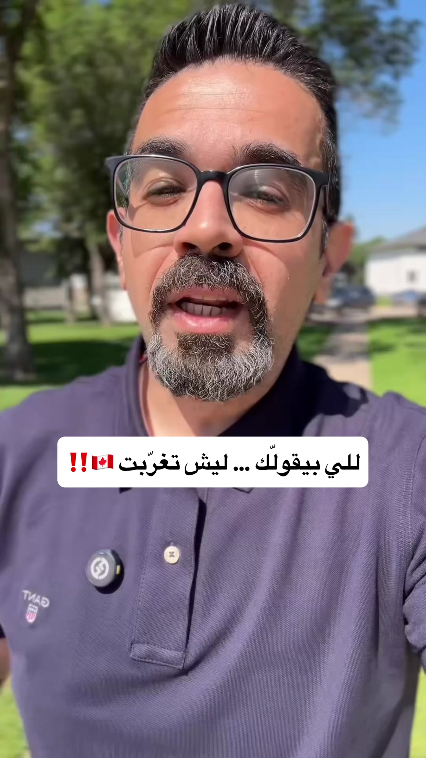 @Mohamad Younes | أبو عمر