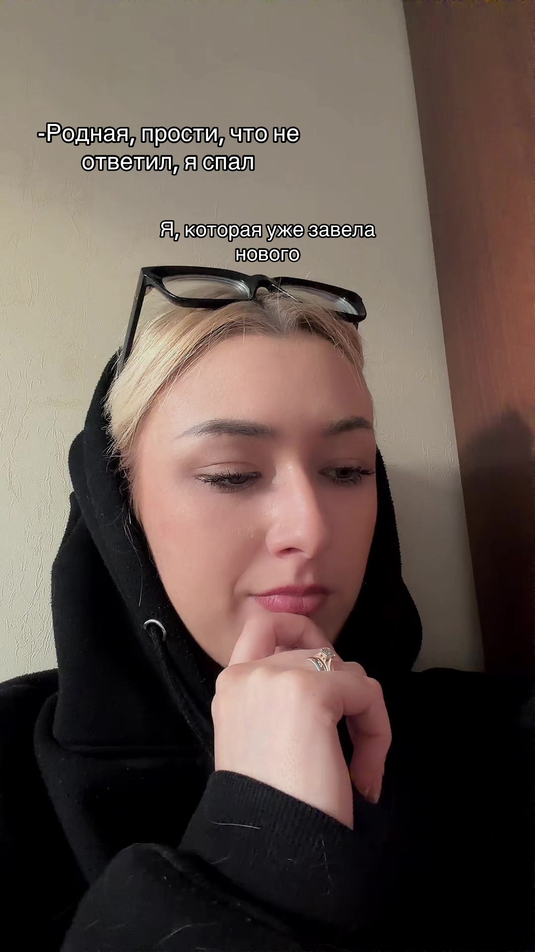@Екатерина