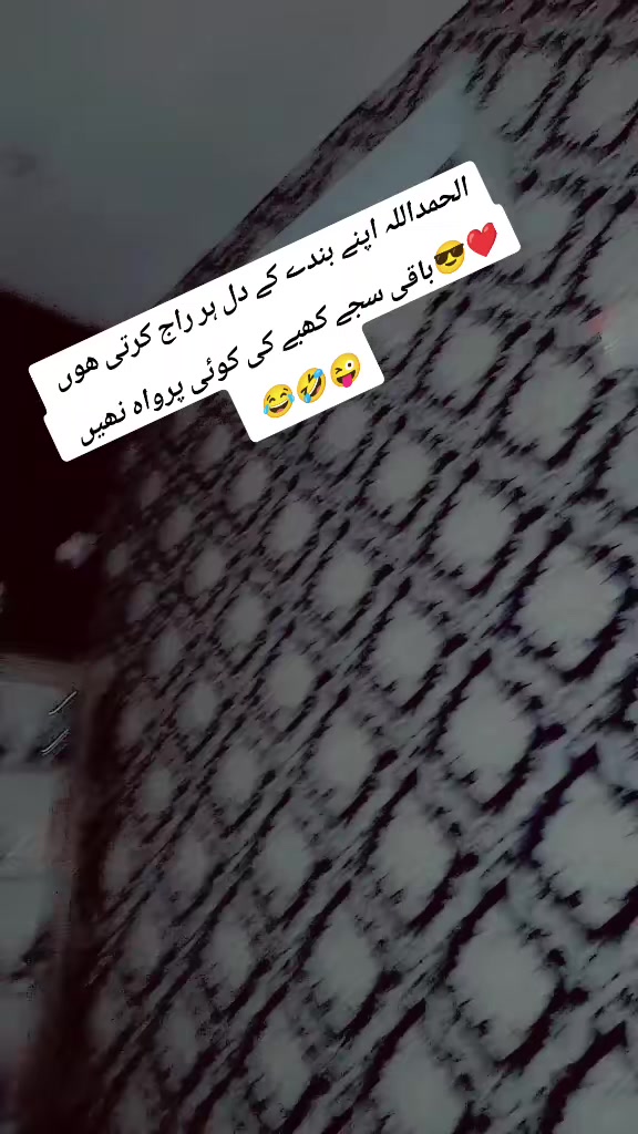 @꧁࿇♥زوجۂ توقیر ♥࿇꧂