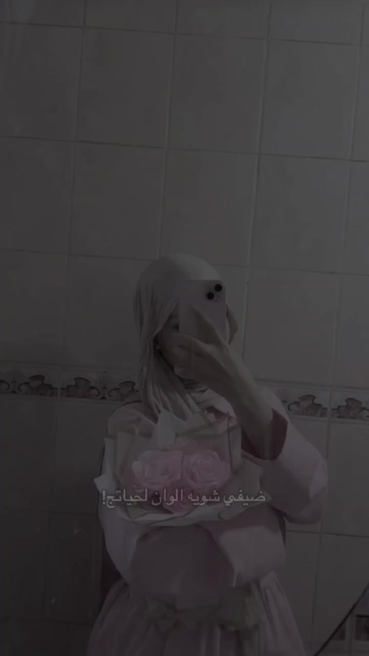 @مـدݪـݪـة خطــيبـي𓆩𝐺𓆪