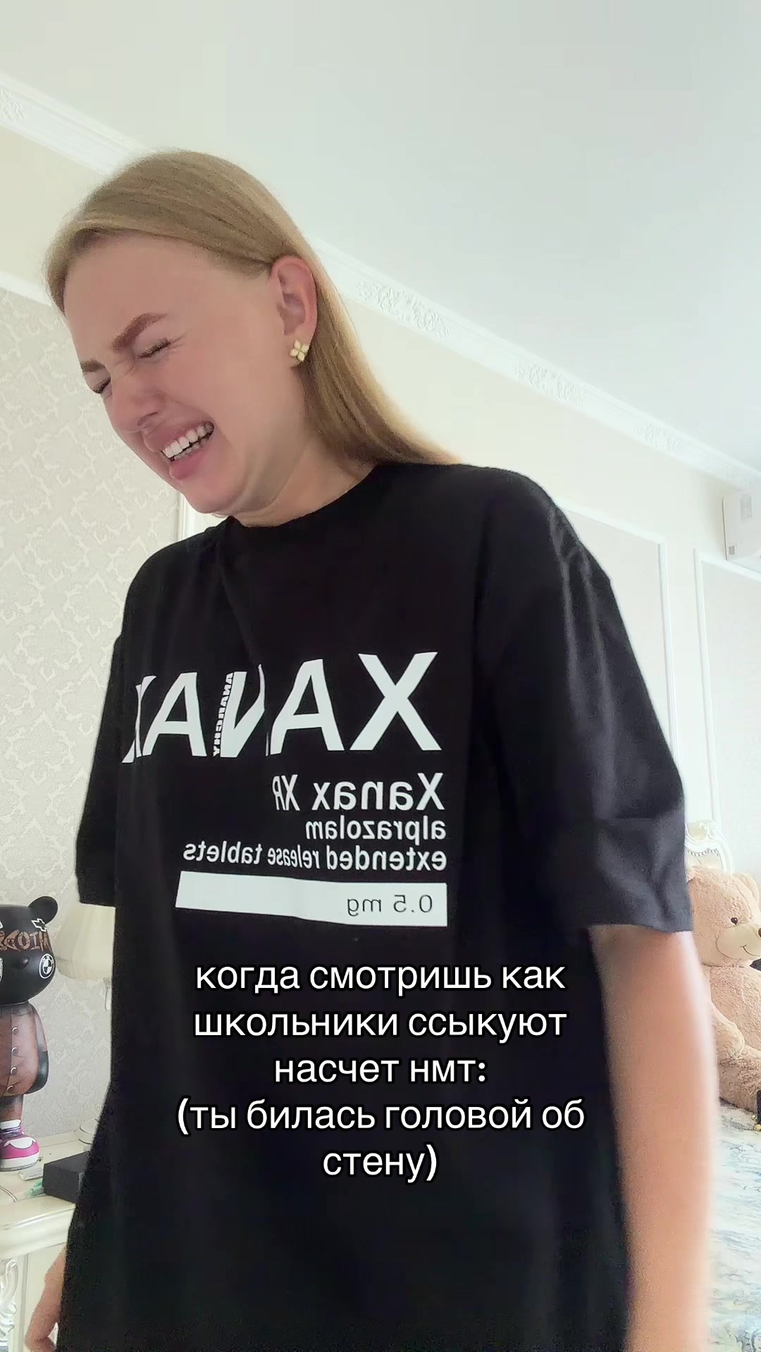 @MIODLAV