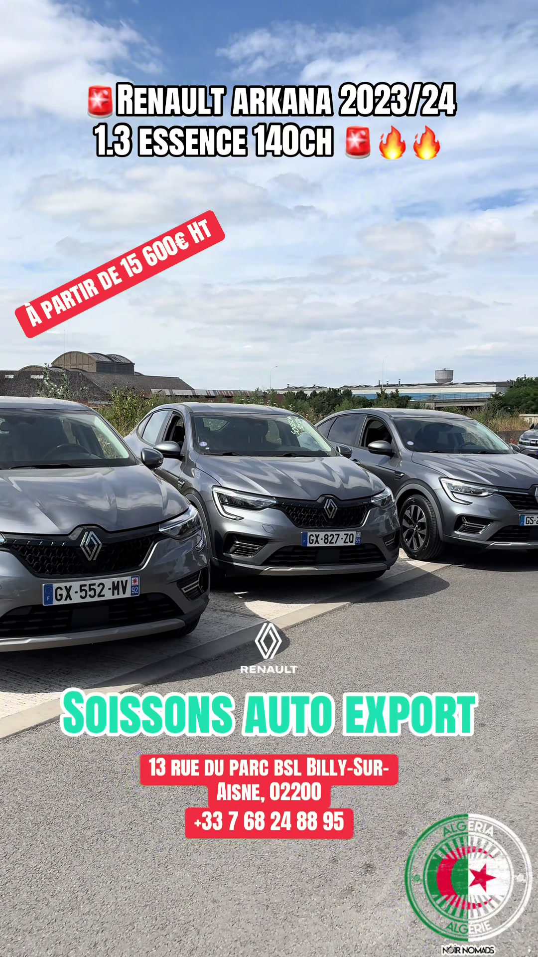 @Soissons France import export
