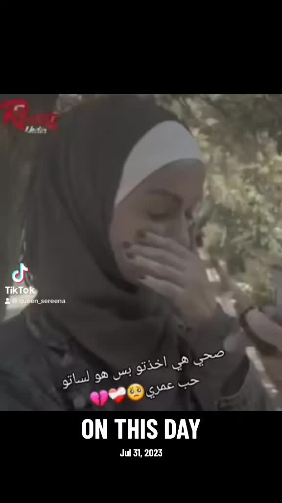 @🤟𝐒𝐄𝐑𝐄𝐄𝐍𝐀سًـيّرّيّنٌآ🤟