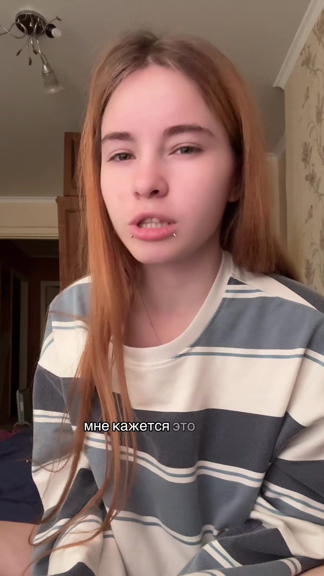 @Лимонова🍋