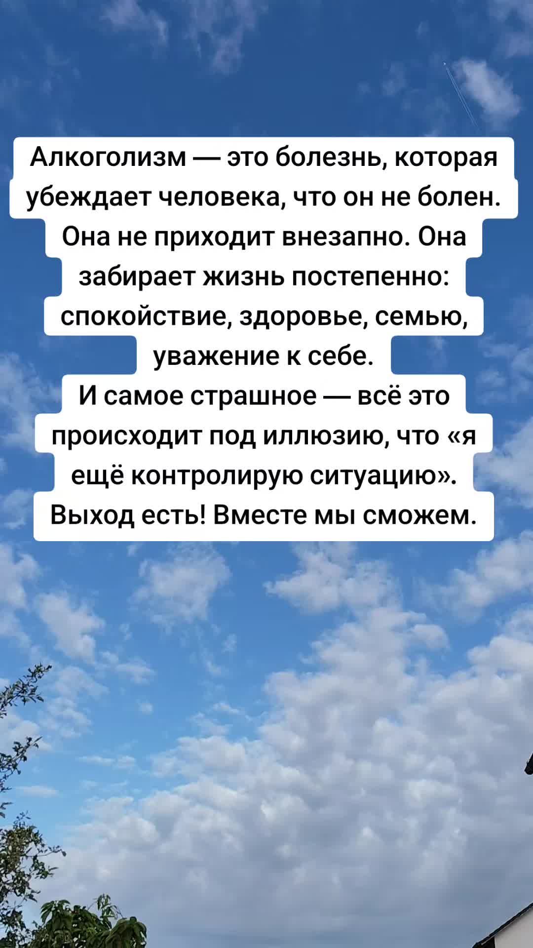 @Alex AA