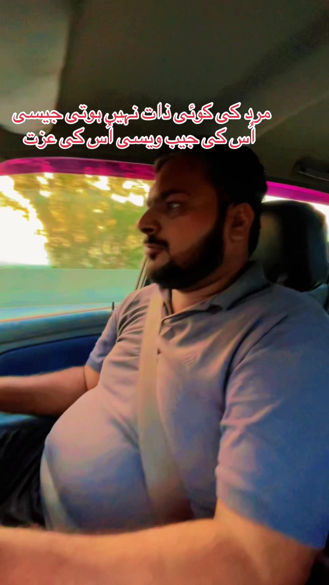 @Travel With Mani