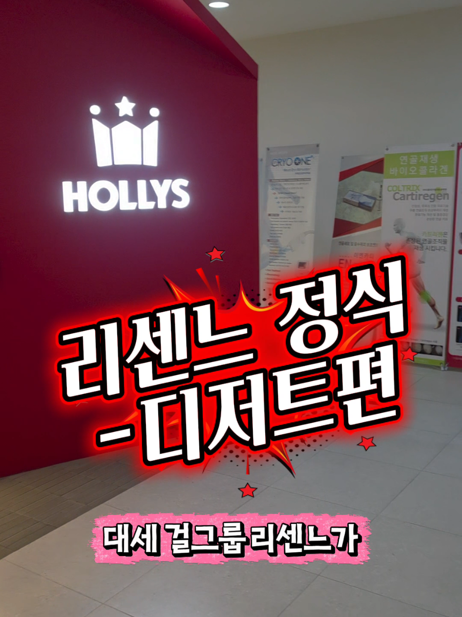 @용파니