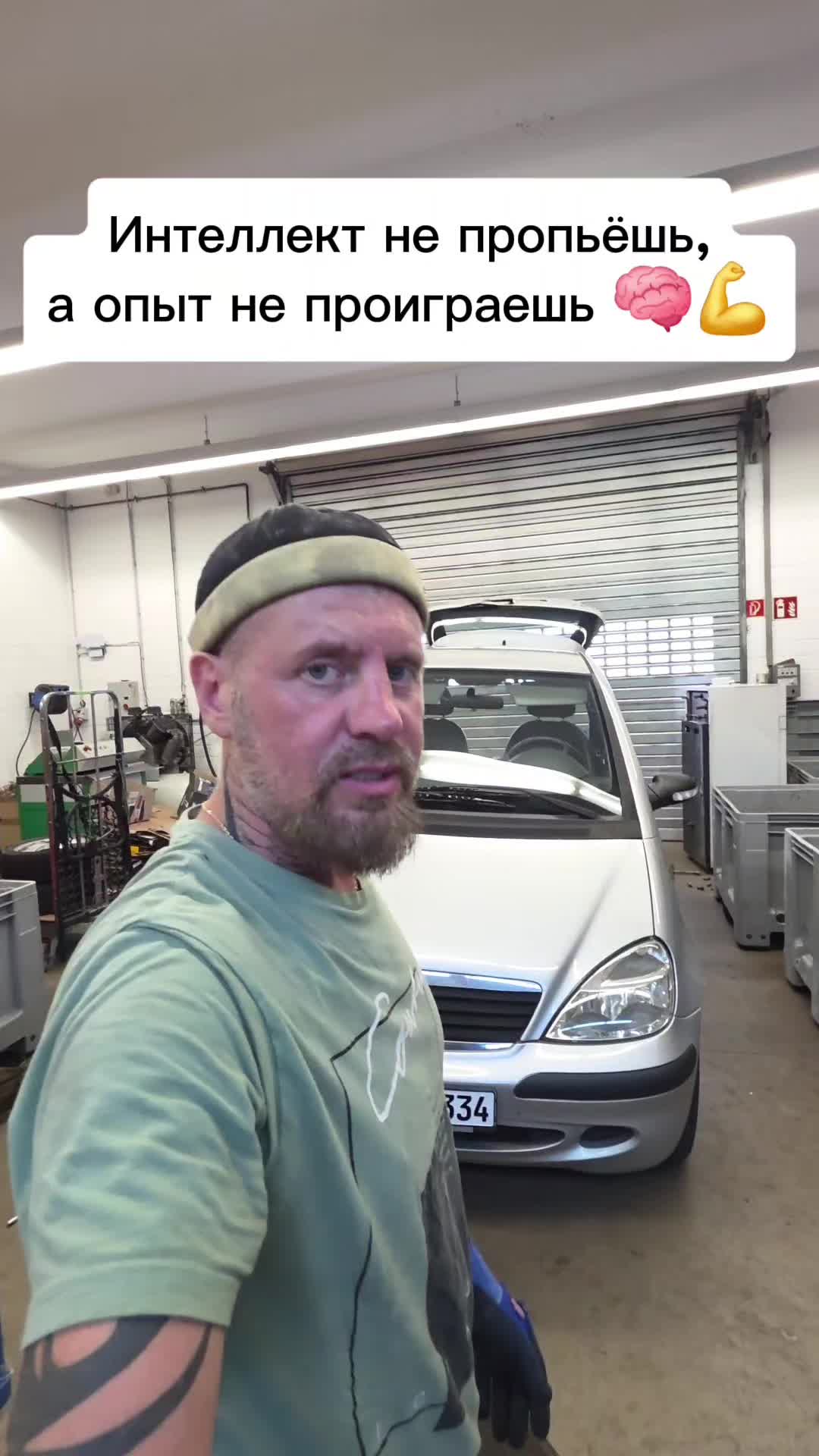 @Сергей и Катя 🇩🇪