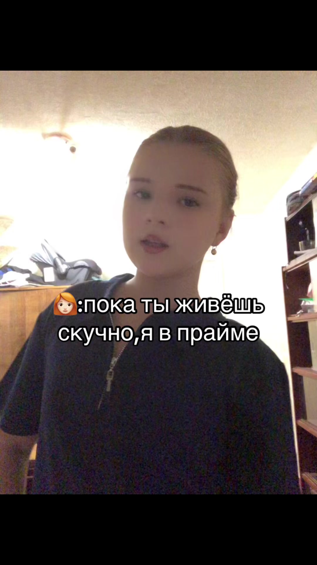 @Милова💕