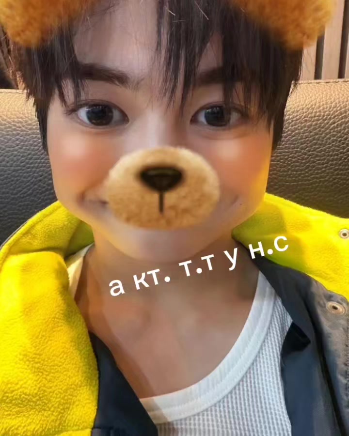 @лисян порнушка✅