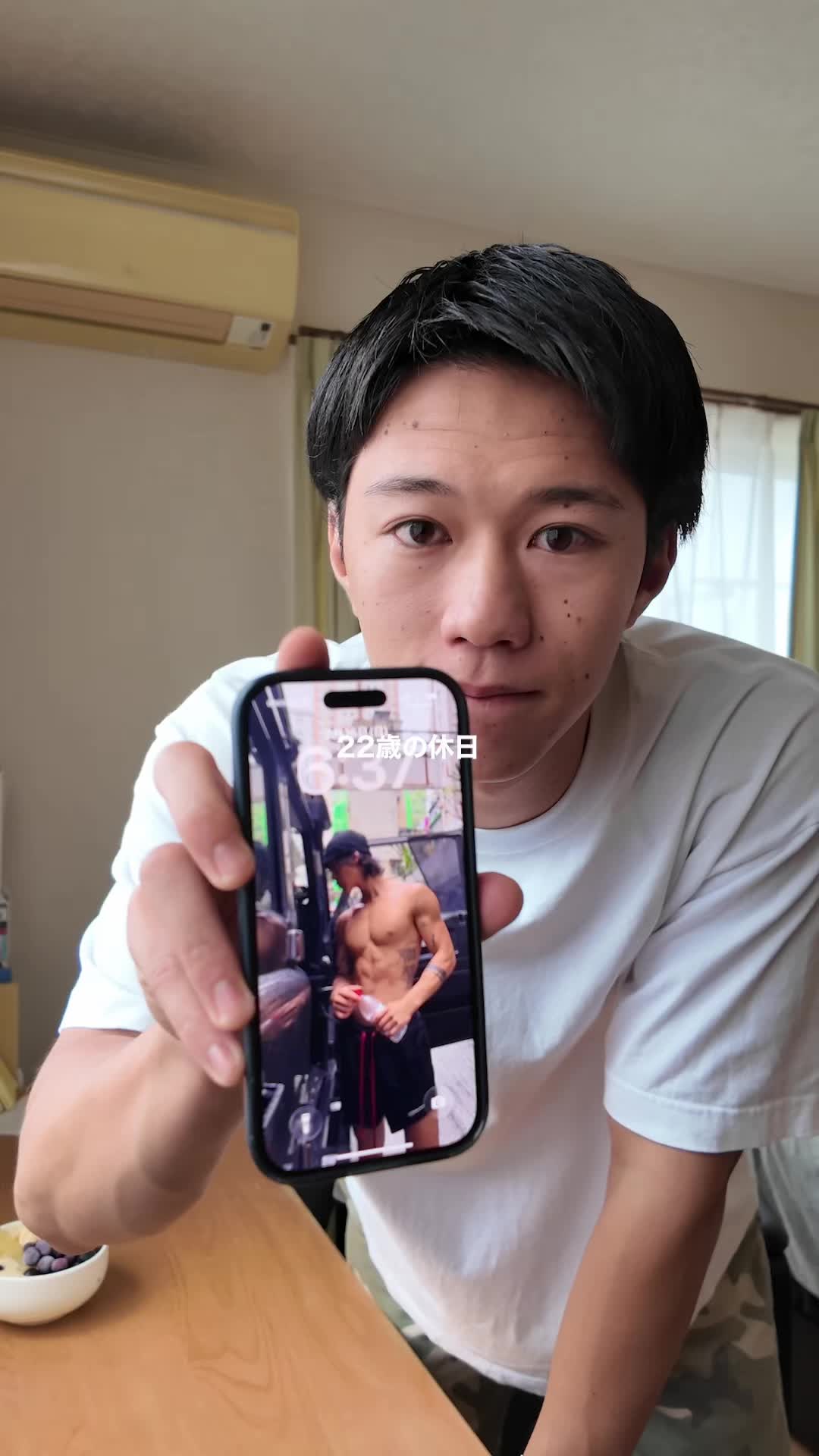 @Takagi