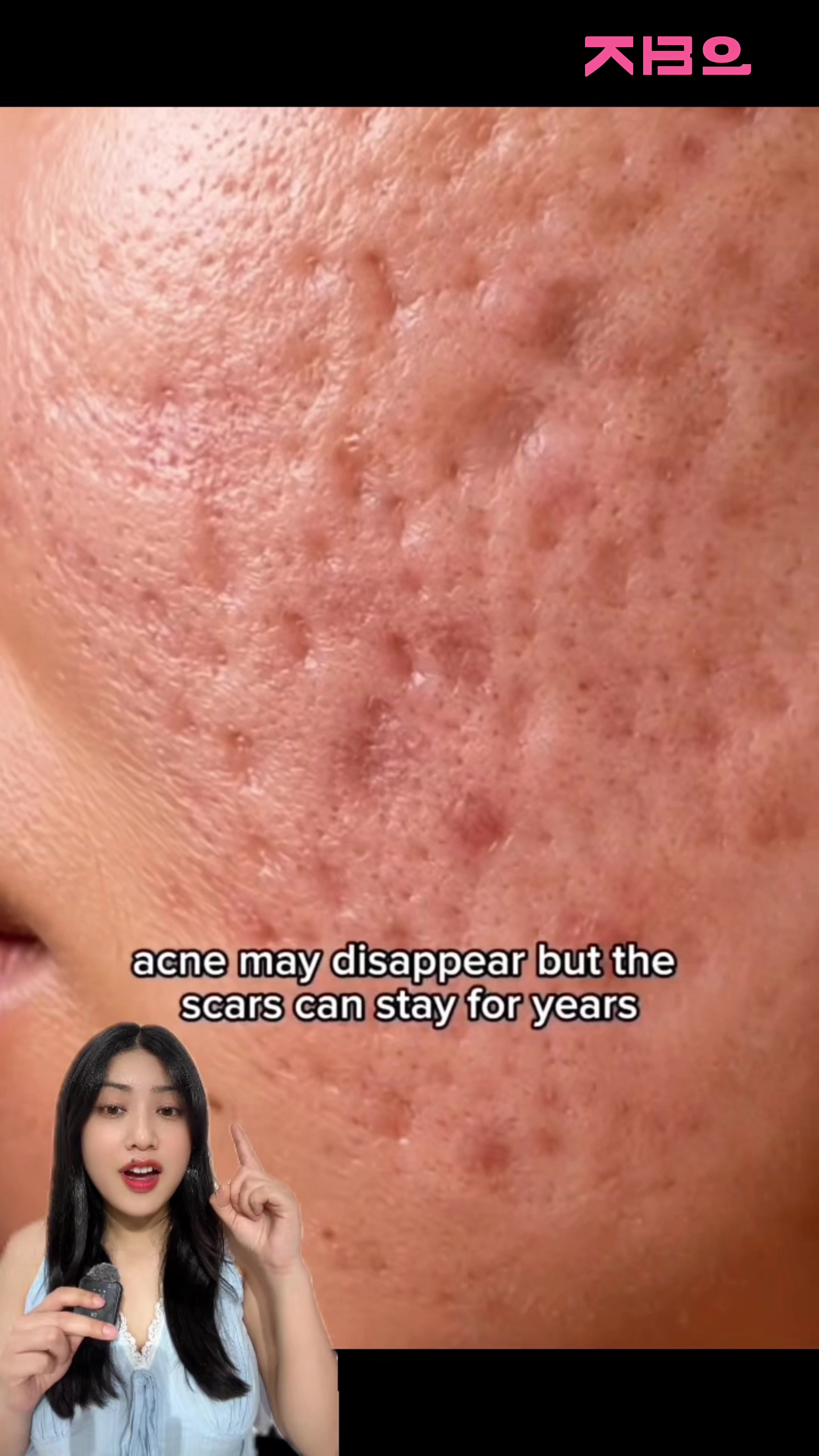 @Korean Beauty Point | k-beauty